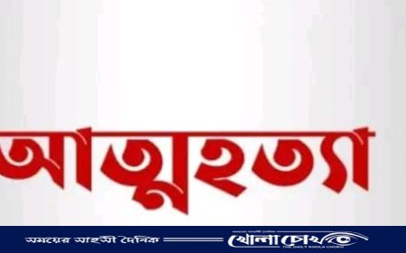 চরভদ্রাসনে গলায় ফাঁস দিয়ে এক ব্যক্তির আত্মহত্যা