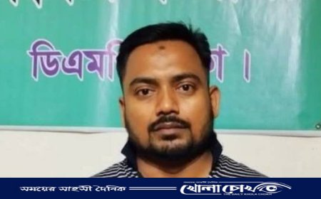 ধর্ষণ মামলায় আশুলিয়ার কথিত ‘রাইটার’ নাঈম শেখ গ্রেফতার