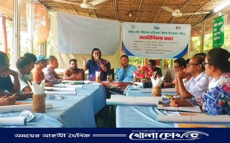 কাপ্তাইয়ে নারীর প্রতি সহিংসতা প্রতিরোধে মতবিনিময় সভা অনুষ্ঠিত