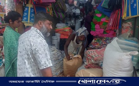 নিষিদ্ধ পলিথিন ব্যবহারে ৬ হাজার টাকা জরিমানা, জব্দ ২৩৩ কেজি