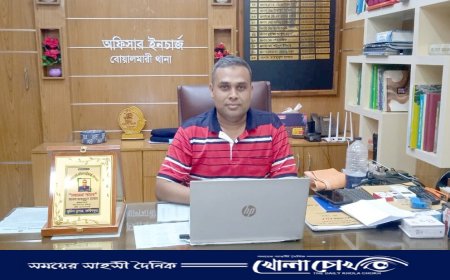 ফরিদপুর জেলার শ্রেষ্ঠ ওসি নির্বাচিত হলেন বোয়ালমারী থানার মাহমুদুল হাসান