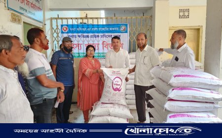 বেগমগঞ্জে বন্যায় ক্ষতিগ্রস্ত প্রান্তিক চাষীদের মাঝে মৎস্য খাদ্য বিতরণ