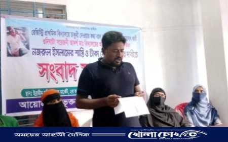 পিরোজপুরে চাকরি দেওয়ার নামে ২ কোটি টাকা আত্মসাৎ: অবসরপ্রাপ্ত স্কুল শিক্ষক লাপাত্তা