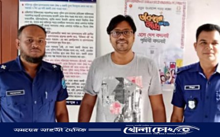 সদরপুরে রাষ্ট্রবিরোধী কর্মকাণ্ডে জড়িত থাকার অভিযোগে ছাত্রলীগ সভাপতি গ্রেফতার
