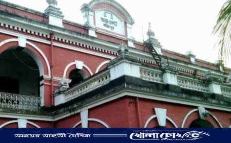 ফরিদপুরে নারী পাচার মামলায় দুই নারীর যাবজ্জীবন কারাদণ্ড