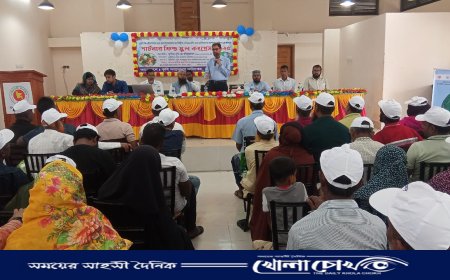 খোকসায় পার্টনার ফিল্ড স্কুল কংগ্রেস অনুষ্ঠিত