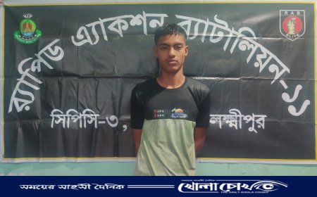 নোয়াখালীতে বৃদ্ধাকে শ্বাসরোধে হত্যা : বেগমগঞ্জে দুই আসামি গ্রেপ্তার