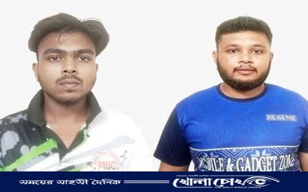 রাজশাহী মহানগরীতে ছাত্রলীগের দুই কর্মী গ্রেপ্তার