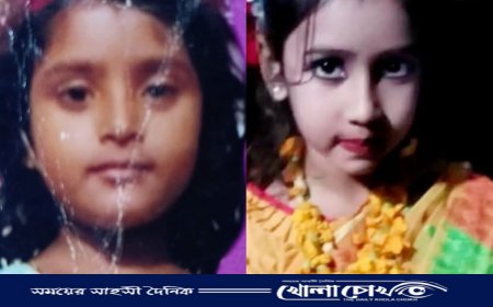 কালকিনিতে এক সপ্তাহে দুই মাদ্রাসাছাত্রী নিখোঁজ