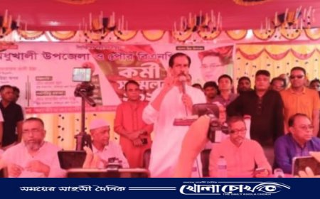 দীর্ঘ ১০ বছর পর মধুখালীতে বিএনপির বিশাল সম্মেলন অনুষ্ঠিত