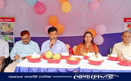 ভাঙ্গায় তিন দিনব্যাপী জাতীয় ফল মেলা উদ্বোধন