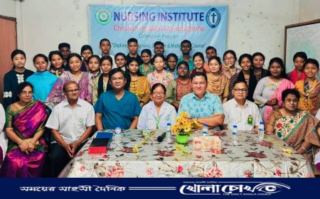 চন্দ্রঘোনা খ্রীস্টিয়ান হাসপাতালে নতুন ভর্তিকৃত নার্সদের ওরিয়েন্টেশন অনুষ্ঠিত