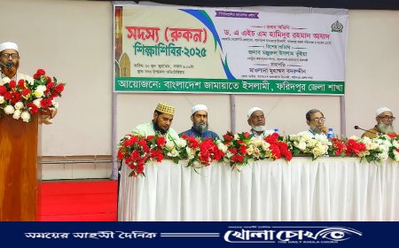 সকলকে সঙ্গে নিয়ে নতুন বাংলাদেশ গড়তে চায় জামায়াত: হামিদুর রহমান আজাদ