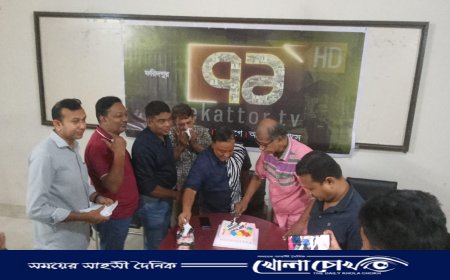 ৭১ টেলিভিশনের ১৪ বছরে পদার্পণ উপলক্ষে ফরিদপুরে আলোচনা সভা ও কেক কাটার আয়োজন