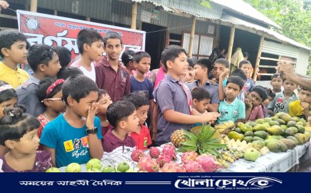 ফরিদপুরের কানাইপুর বর্ণমালা স্কুলে রঙিন আয়োজনে মৌসুমি ফল উৎসব