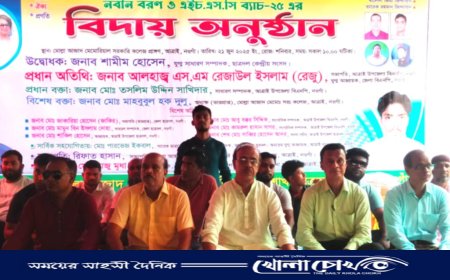 নওগাঁর আত্রাইয়ে নবীন বরণ ও এইচএসসি শিক্ষার্থীদের বিদায় অনুষ্ঠান অনুষ্ঠিত