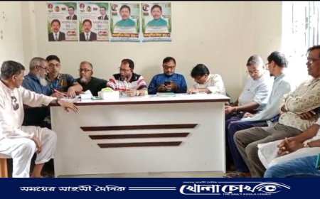 আলফাডাঙ্গা বাজার বণিক সমিতির নির্বাচনে প্রার্থীদের মনোনয়নপত্র যাচাই-বাছাই সম্পন্ন