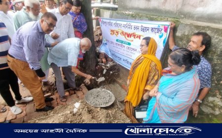 ফরিদপুর সাহিত্য পরিষদের নতুন ভবনের নির্মাণ কাজের উদ্বোধন