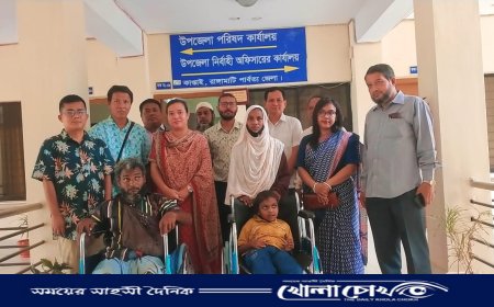 কাপ্তাইয়ে সিসিএইচপির সমাপনী সভা ও হুইল চেয়ার বিতরণ অনুষ্ঠিত