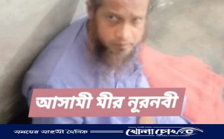 আত্রাইয়ে ধর্ষণ চেষ্টা মামলার আসামিসহ গ্রেফতার ৫ জন