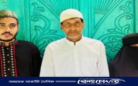 পিরোজপুরে সনাতন ধর্মাবলম্বী পরিবারের ইসলাম ধর্ম গ্রহণ