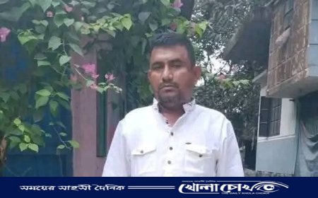 নোয়াখালীতে নিখোঁজের ৩ দিন পর দীঘি থেকে যুবকের মরদেহ উদ্ধার