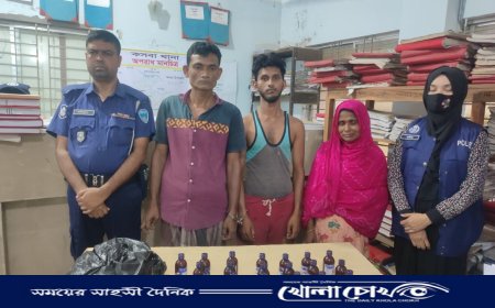 কসবায় বিপুল পরিমাণ মাদকসহ ৪ জন গ্রেপ্তার