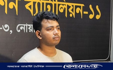 টেলিগ্রামে প্রেম, অতঃপর যৌনপল্লিতে বিক্রি