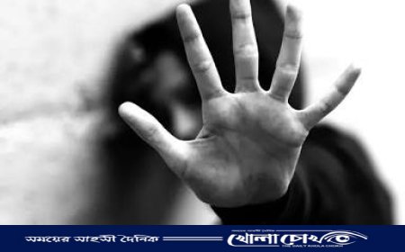 ইন্দুরকানীতে কিশোরী ধর্ষণ: ২০০ টাকা দিয়ে মুখ বন্ধের চেষ্টার অভিযোগ