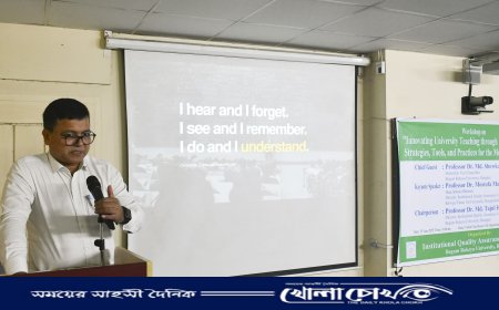 দেশের উচ্চশিক্ষার আধুনিকায়নে মিশ্র শিক্ষণ পদ্ধতি গুরুত্বপূর্ণ