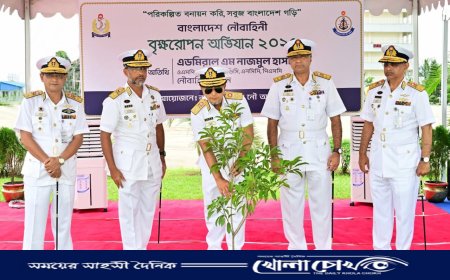 নৌবাহিনীর বৃক্ষরোপণ অভিযান শুরু: সবুজ বাংলাদেশের পথে অঙ্গীকার