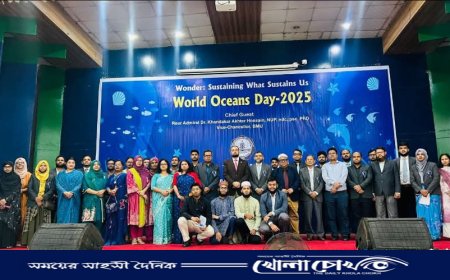 মেরিটাইম ইউনিভার্সিটিতে বিশ্ব সমুদ্র দিবস উদ্যাপন