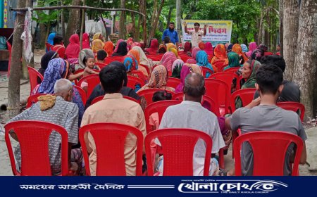 ফরিদপুরে দেশি মুরগি পালনে খামার দিবস অনুষ্ঠিত