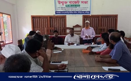 ফরিদপুরের কানাইপুর ইউনিয়ন পরিষদের উন্মুক্ত বাজেট ঘোষণা