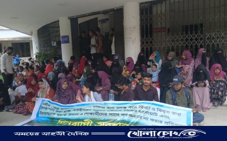 চার্জশিট প্রত্যাখ্যান, সুষ্ঠু বিচারের দাবিতে বেরোবি শিক্ষার্থীদের অবস্থান