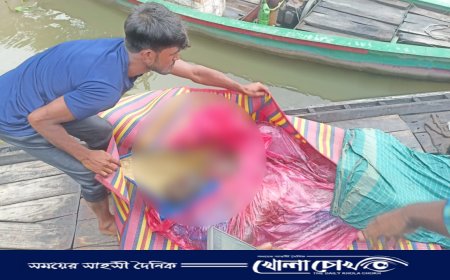 প্রতিপক্ষের বৈঠার আঘাতে নদীতে পড়ে নিখোঁজ মৎস্যজীবীর লাশ উদ্ধার