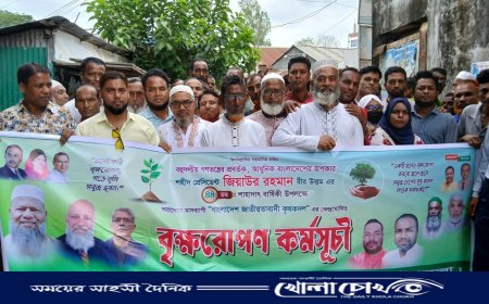 শ্রীনগরে মাসব্যাপী কৃষকদলের বৃক্ষরোপণ কর্মসূচির উদ্বোধন