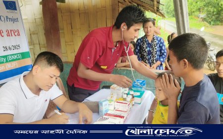 থানচিতে শতাধিক ম্রো ও খুমী জনগোষ্ঠী পেল বিনামূল্যে চিকিৎসা ও ওষুধ সেবা