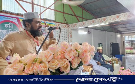 পিরোজপুরের মঠবাড়িয়ায় ঐতিহাসিক কর্মী শিক্ষা শিবির অনুষ্ঠিত