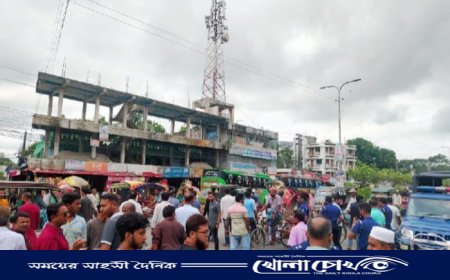 ফরিদপুর আন্ত:জেলা শ্রমিক ইউনিয়নের সাধারণ সভা পণ্ড