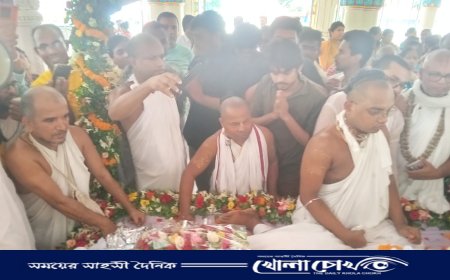 ফরিদপুরে শ্রীমৎ বন্ধু কল্যাণ ব্রত ব্রহ্মচারীর শেষকৃত্য সম্পন্ন