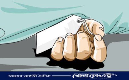 আত্রাইয়ে বৃদ্ধের মৃত্যু নিয়ে ধোঁয়াশা: হত্যা না আত্মহত্যা