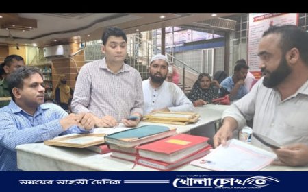 ব্রাহ্মণবাড়িয়ায় ৪ ডায়াগনস্টিক সেন্টারকে জরিমানা, ভুয়া চিকিৎসককে কারাদণ্ড