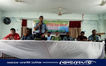 কাব-স্কাউট ইউনিট লিডার বেসিক কোর্সের মহাতাঁবু জলসা অনুষ্ঠিত