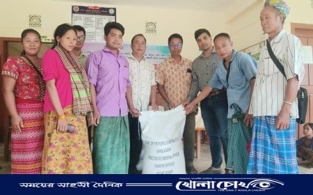 থানচিতে পার্বত্য উপদেষ্টার উপহার চাউল পেল ৩৩৮ পাহাড়ি পরিবার
