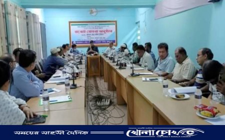 লামা পৌরসভার ১৩.৮৫ কোটি টাকার বাজেট ঘোষণা