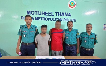 মতিঝিলে ডিবি পরিচয়ে ৩০ লাখ টাকা ডাকাতি