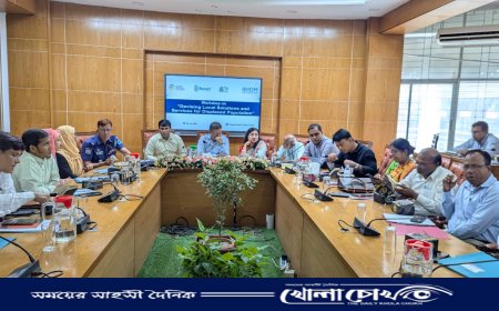 ফরিদপুরে জলবায়ু বাস্তুচ্যুতি মোকাবিলায় স্থানীয় সমাধান গঠনে কর্মশালা অনুষ্ঠিত