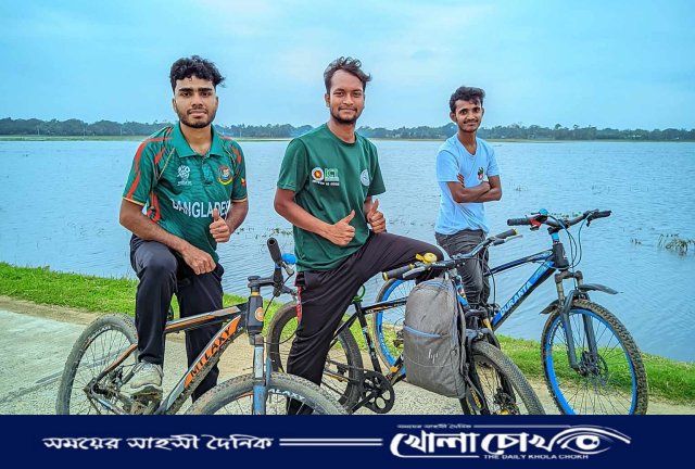 সাইকেলে স্বপ্ন ছোঁয়ার গল্প; ২১০ কি.মি.