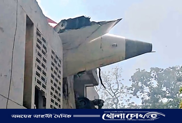 ভারতে এয়ার ইন্ডিয়ার ভয়াবহ বিমান দুর্ঘটনায় নিহত ১০০ জনের বেশি